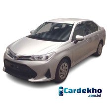 Toyota Axio 2020 Recondition